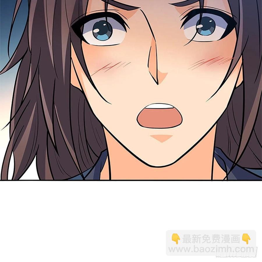 第一百四十九话 望风先逃(1/2)-第154话