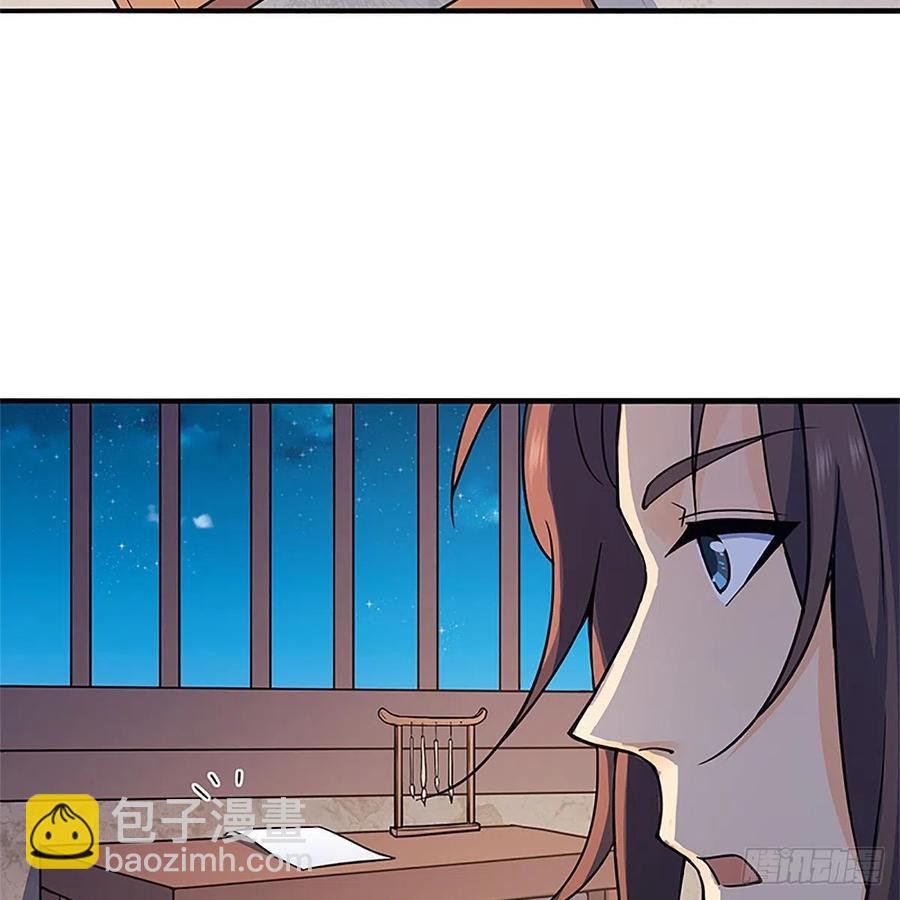 第一百四十九话 望风先逃(1/2)-第154话