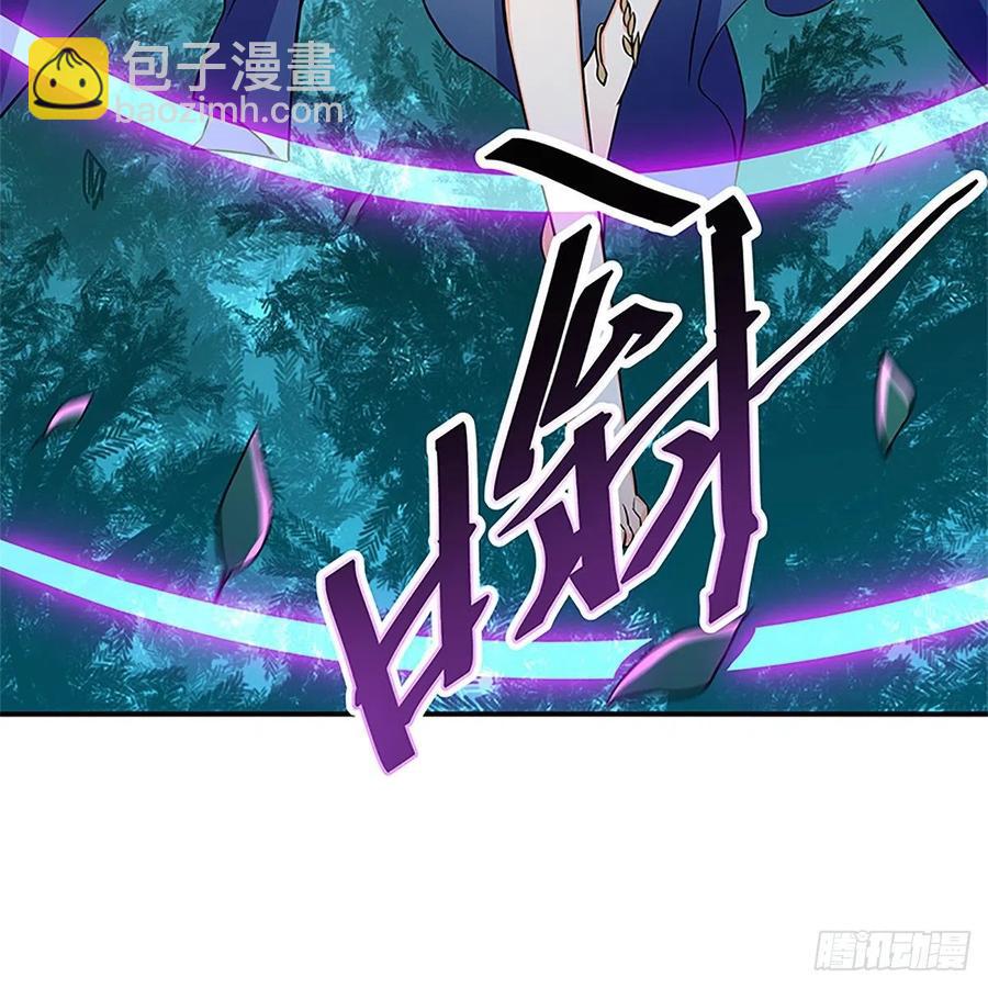 第一百五十一话 断肠旧情浓(1/2)-第156话