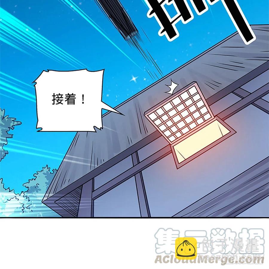 第一百五十一话 断肠旧情浓(1/2)-第156话