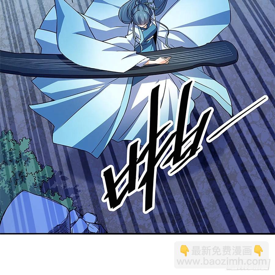 第一百五十一话 断肠旧情浓(1/2)-第156话