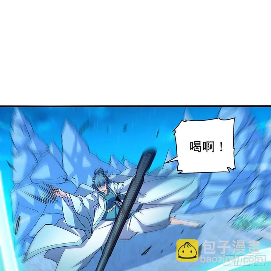 第一百五十一话 断肠旧情浓(1/2)-第156话