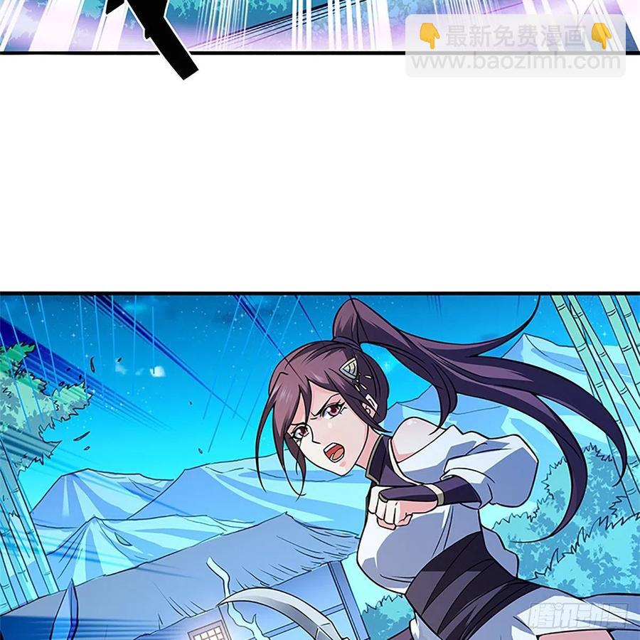 第一百五十一话 断肠旧情浓(1/2)-第156话