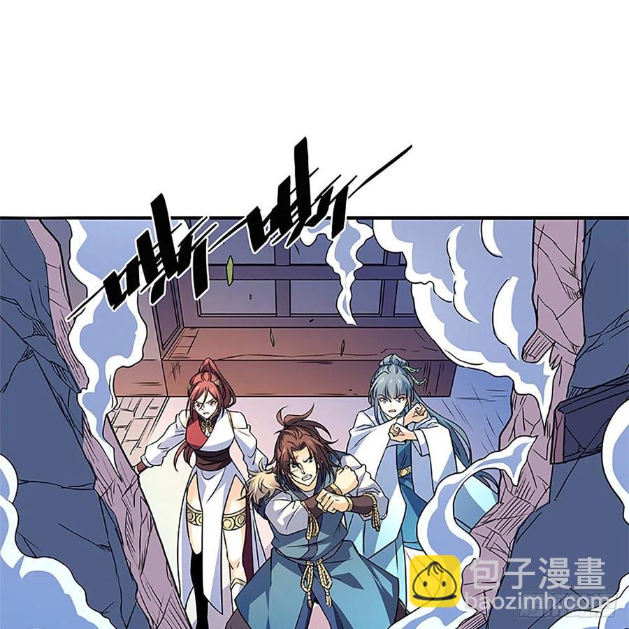 第一百五十一话 断肠旧情浓(1/2)-第156话