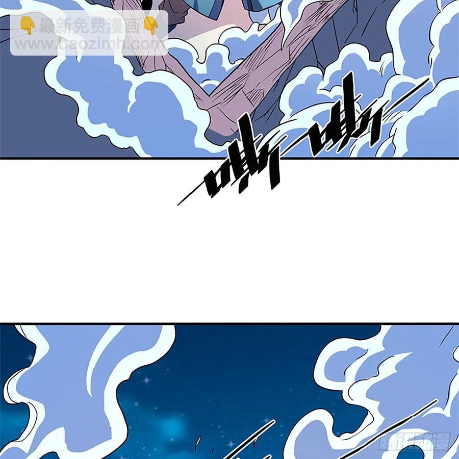 第一百五十一话 断肠旧情浓(1/2)-第156话