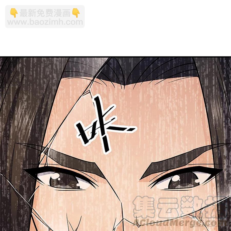 第一百五十一话 断肠旧情浓(1/2)-第156话