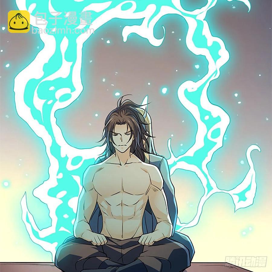 第一百五十三话 东邪西狂(1/2)-第158话