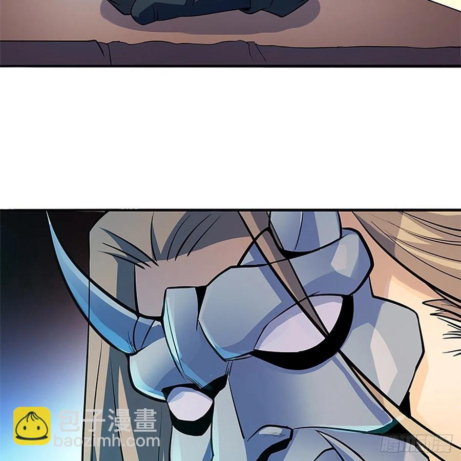 第一百五十三话 东邪西狂(1/2)-第158话