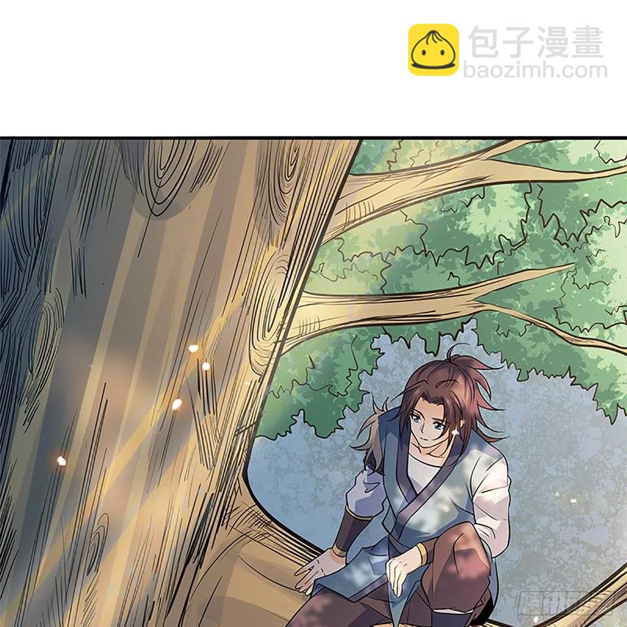 第一百五十三话 东邪西狂(1/2)-第158话