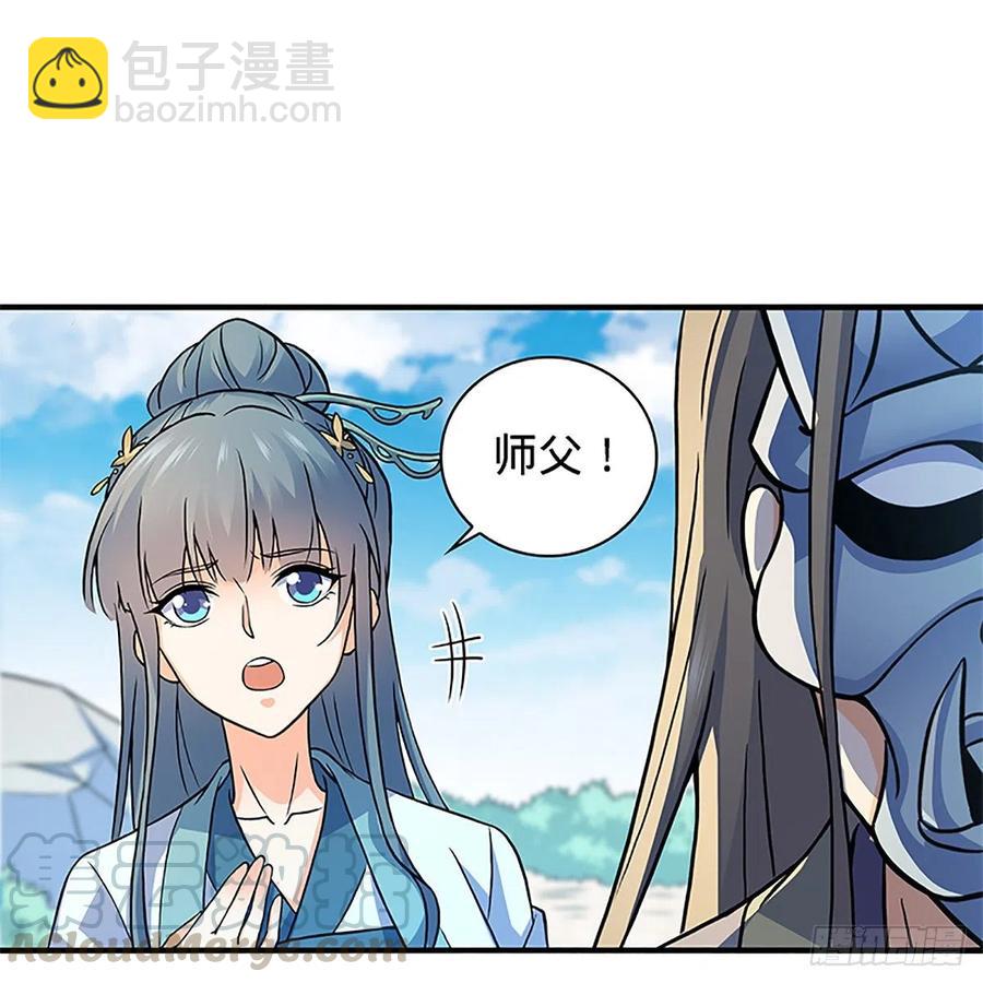 第一百五十五话 血手印(1/2)-第160话