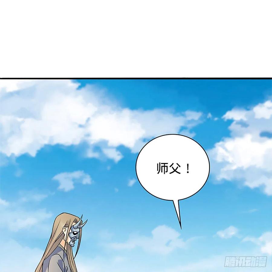 第一百五十五话 血手印(1/2)-第160话