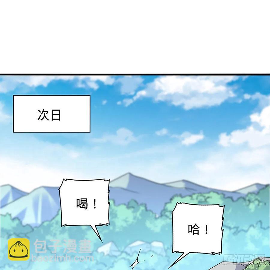 第一百五十五话 血手印(1/2)-第160话