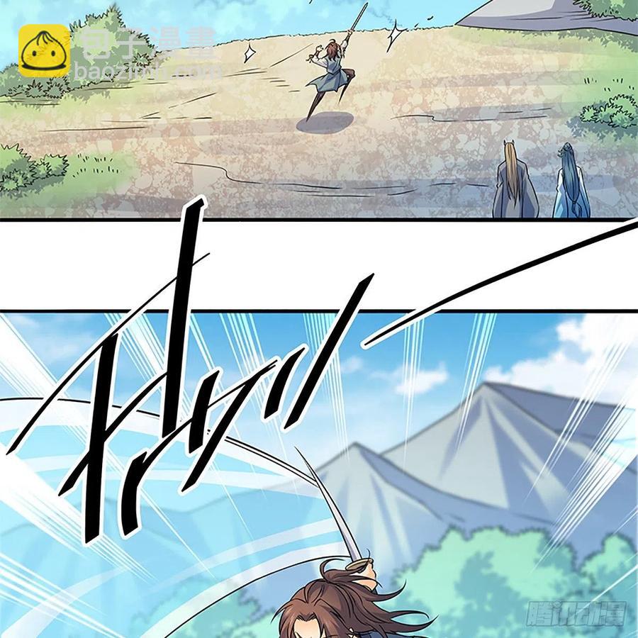 第一百五十五话 血手印(1/2)-第160话