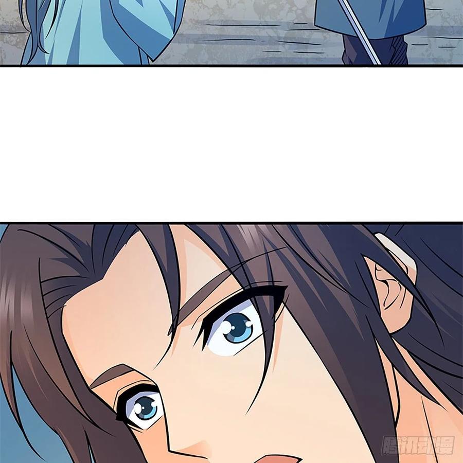 第一百五十五话 血手印(1/2)-第160话