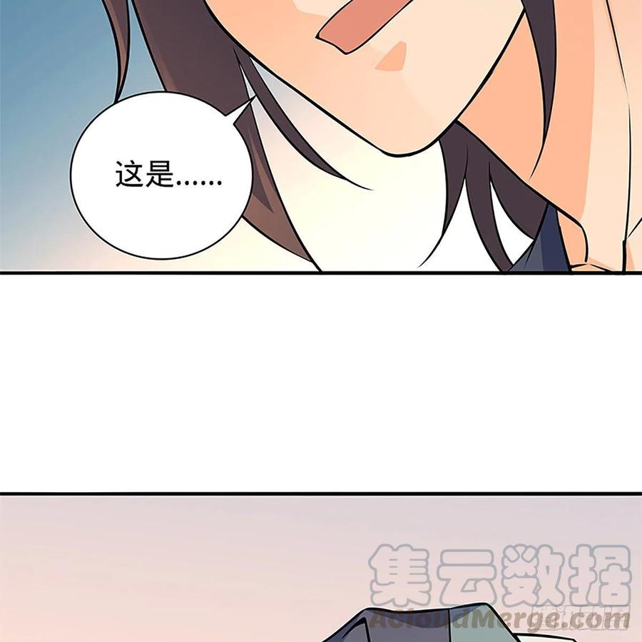 第一百五十五话 血手印(1/2)-第160话