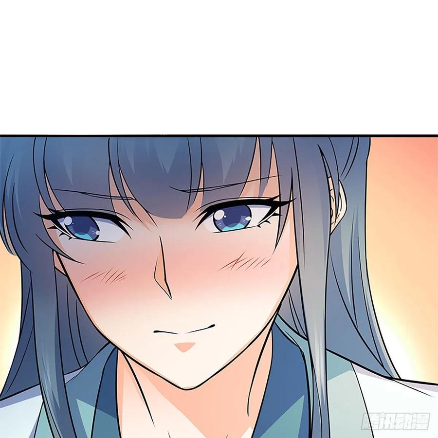 第一百五十五话 血手印(1/2)-第160话