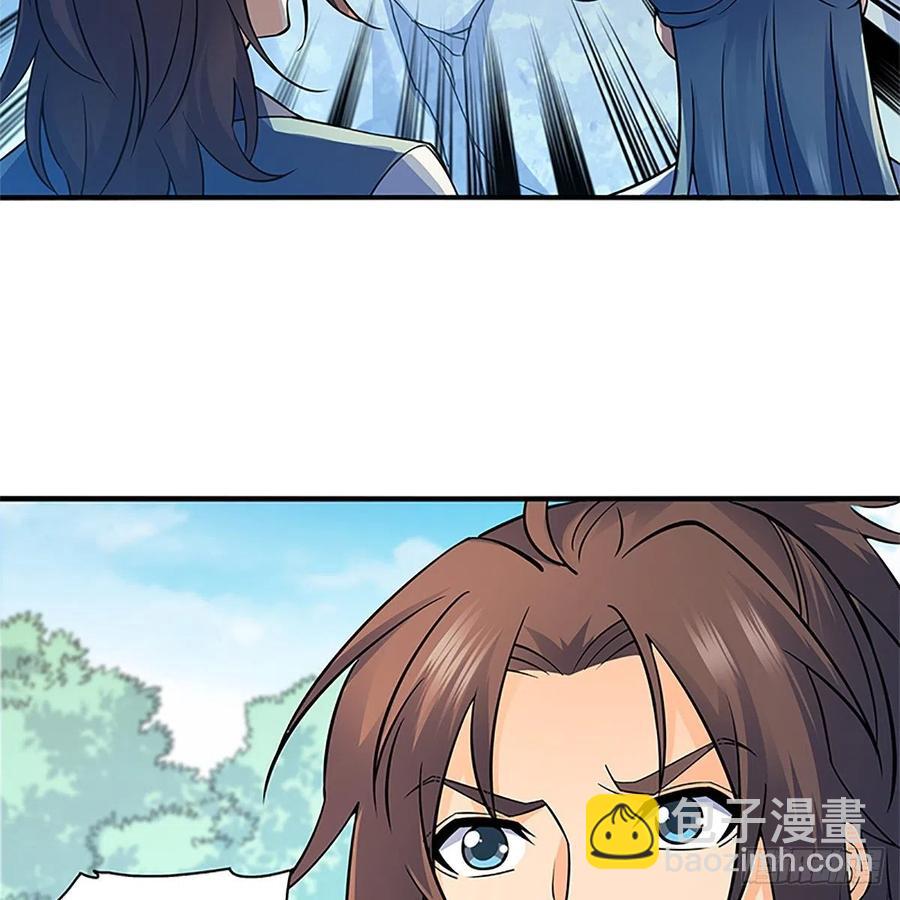 第一百五十五话 血手印(1/2)-第160话