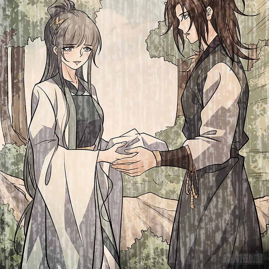 第一百五十五话 血手印(1/2)-第160话