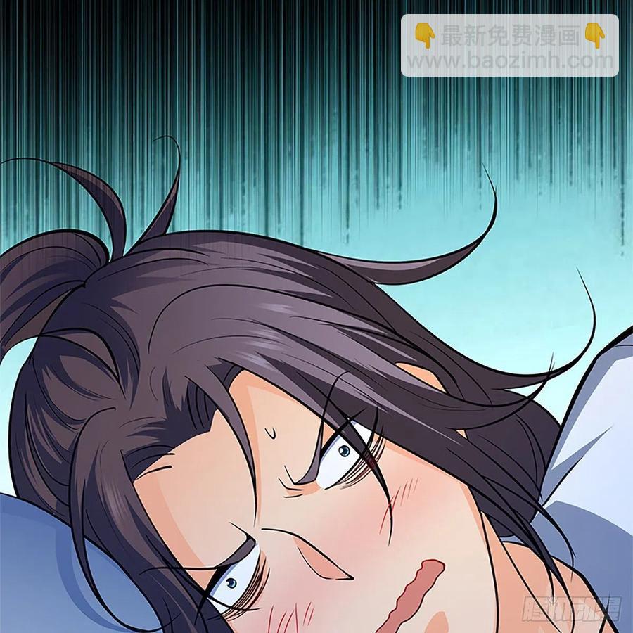 第一百五十五话 血手印(1/2)-第160话