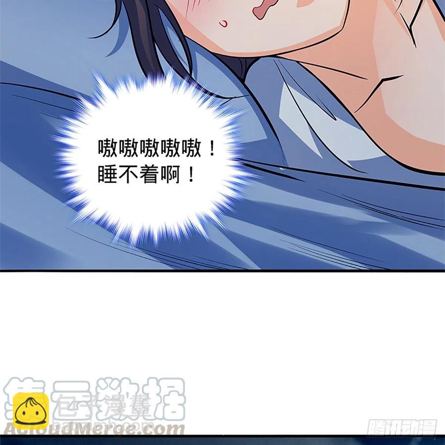 第一百五十五话 血手印(1/2)-第160话