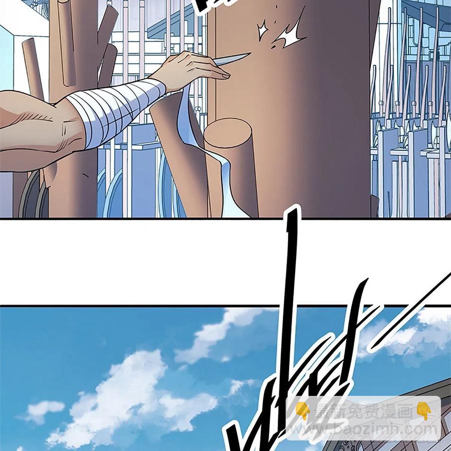 第一百五十七话 桃花旧徒(1/2)-第162话