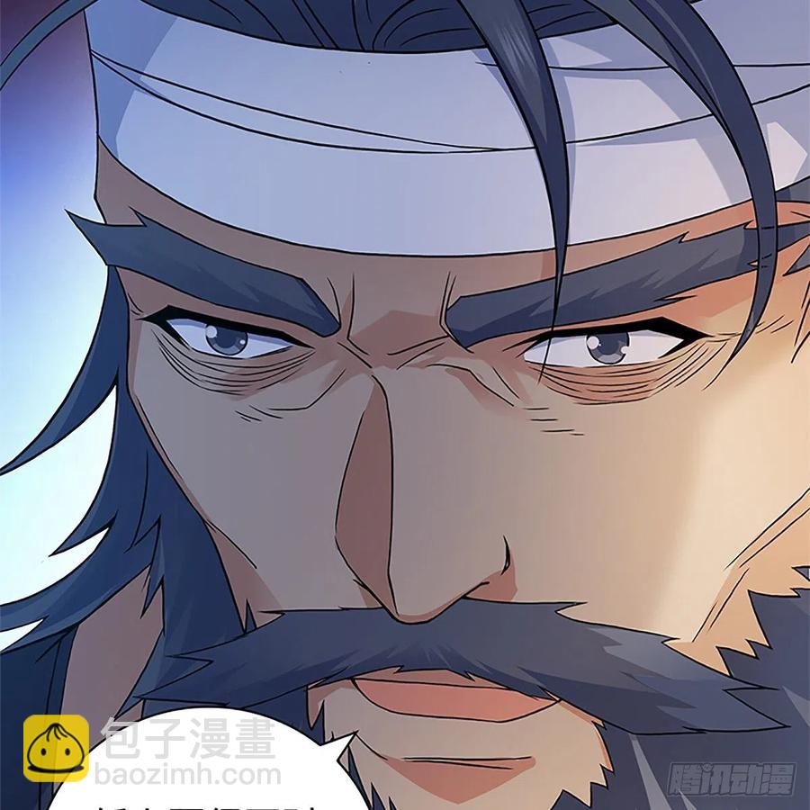 第一百五十七话 桃花旧徒(1/2)-第162话