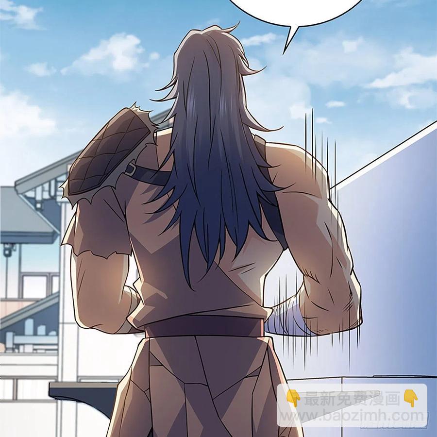 第一百五十七话 桃花旧徒(1/2)-第162话