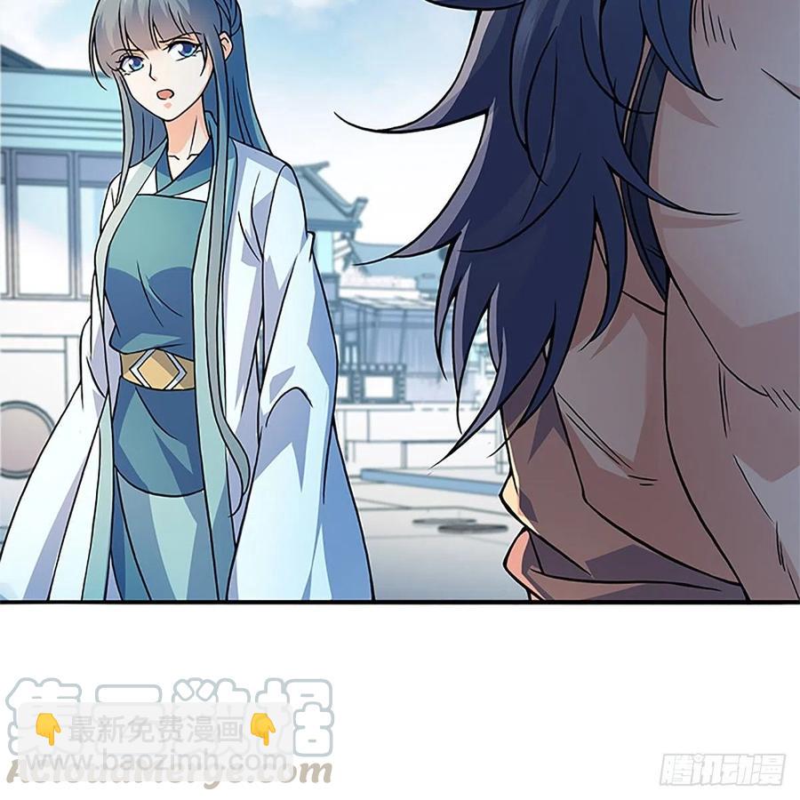 第一百五十七话 桃花旧徒(1/2)-第162话