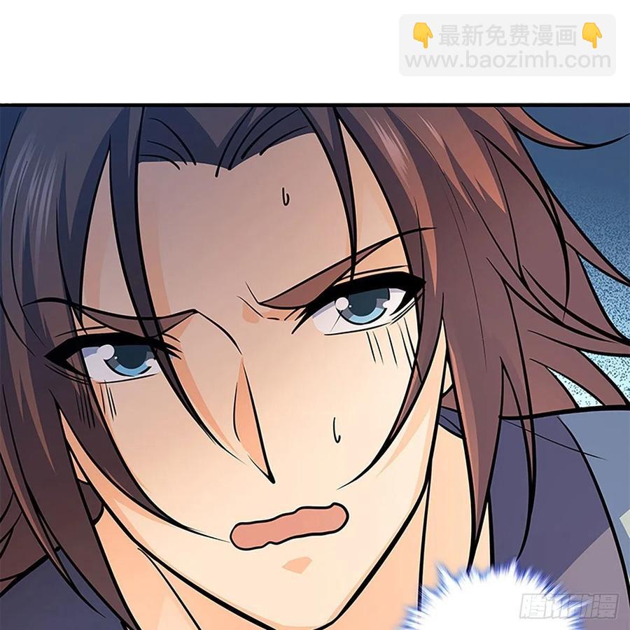 第一百五十九话 兵临城下(1/2)-第164话