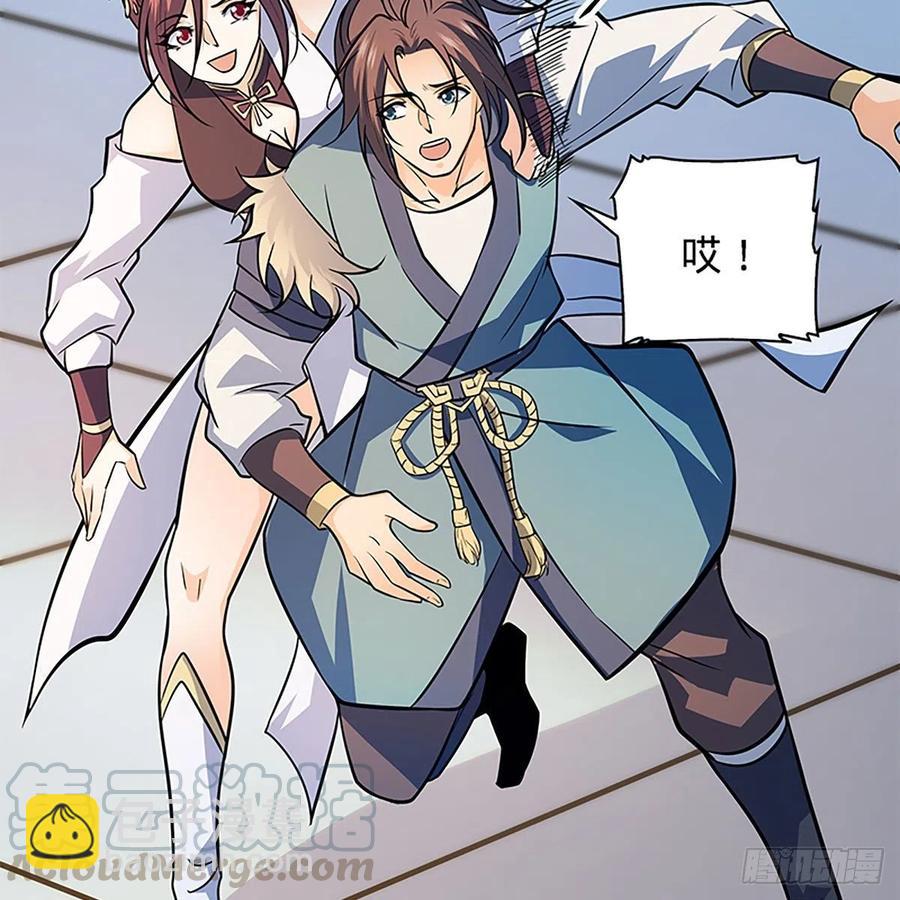 第一百五十九话 兵临城下(1/2)-第164话