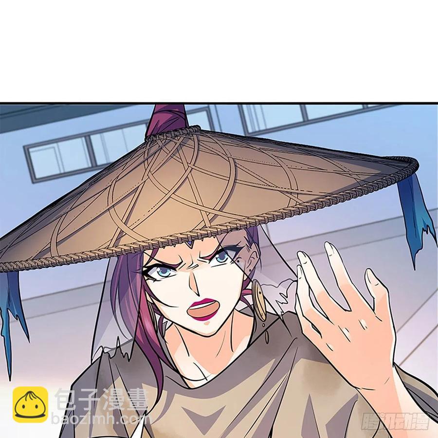 第一百五十九话 兵临城下(1/2)-第164话