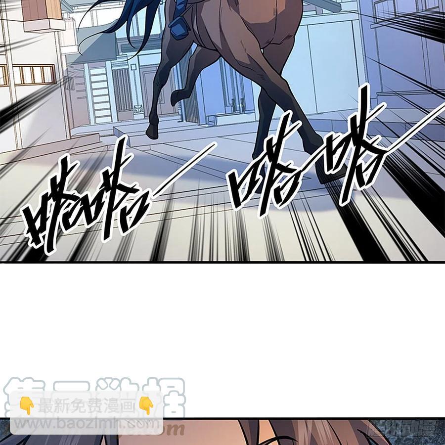 第一百五十九话 兵临城下(1/2)-第164话