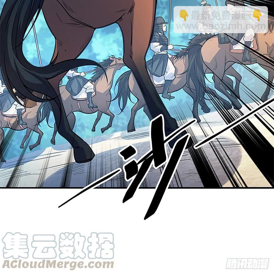 第一百五十九话 兵临城下(1/2)-第164话