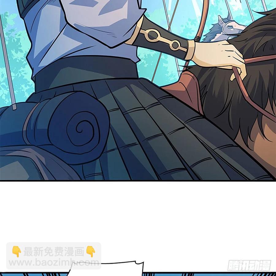 第一百五十九话 兵临城下(1/2)-第164话