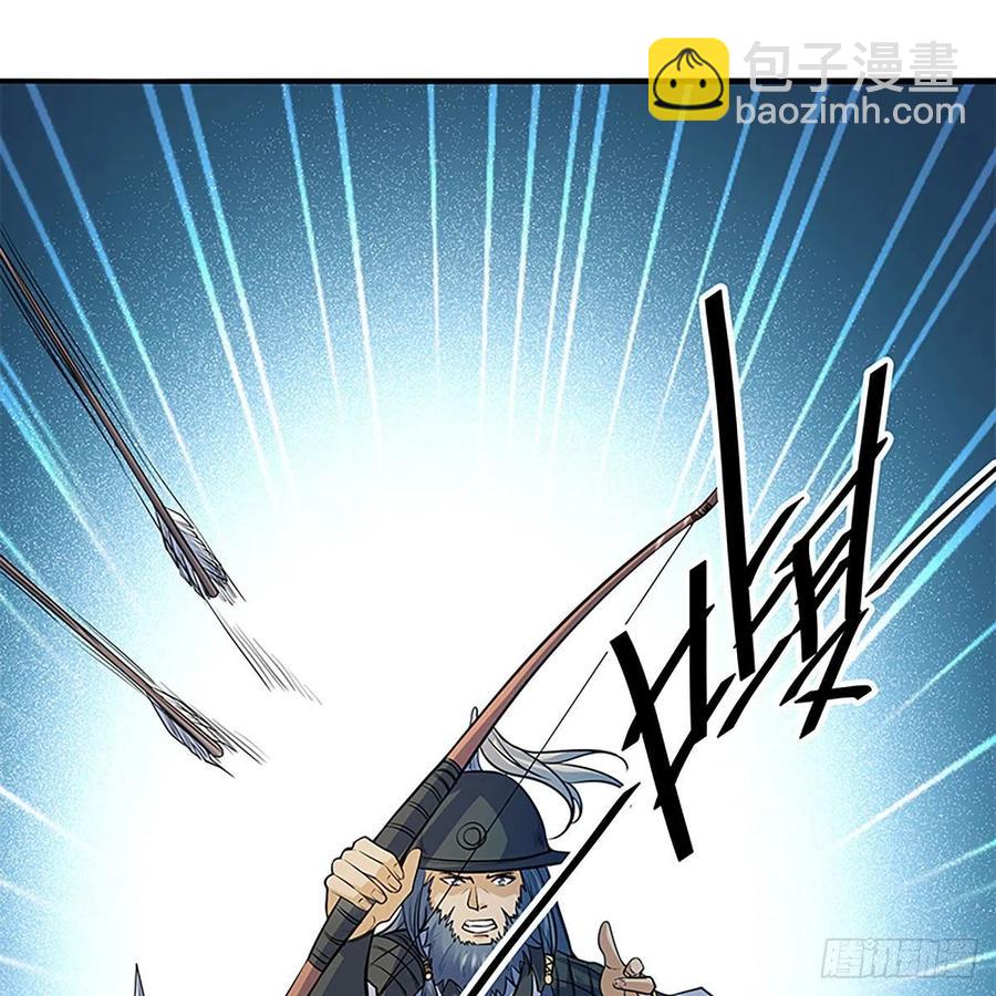 第一百五十九话 兵临城下(1/2)-第164话