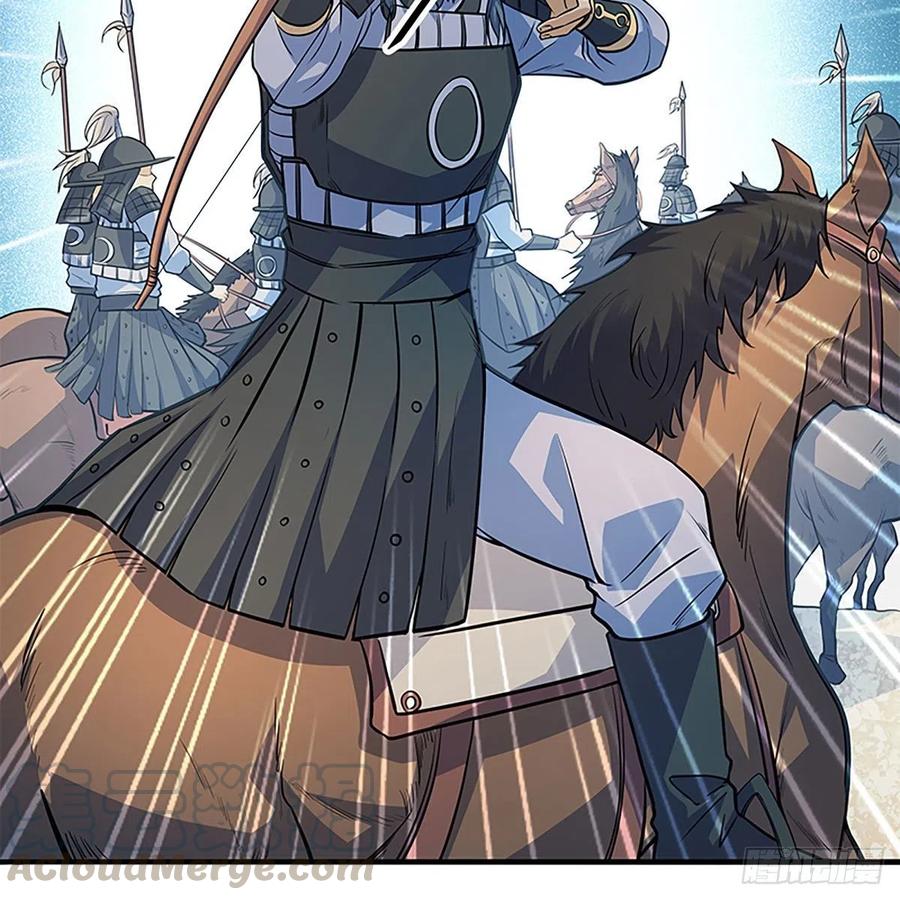 第一百五十九话 兵临城下(1/2)-第164话