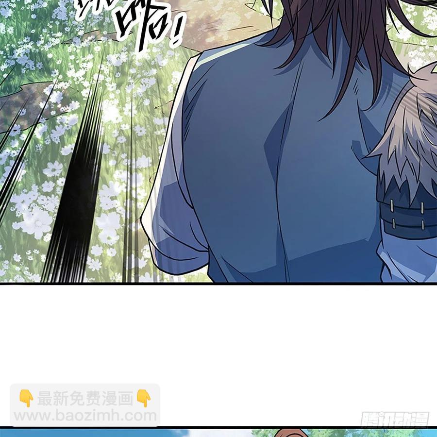 第一百六十一话 此仇不报(1/2)-第166话