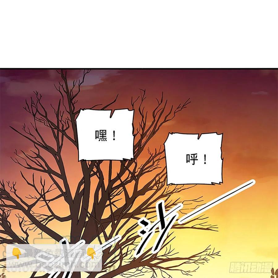 第一百六十一话 此仇不报(1/2)-第166话