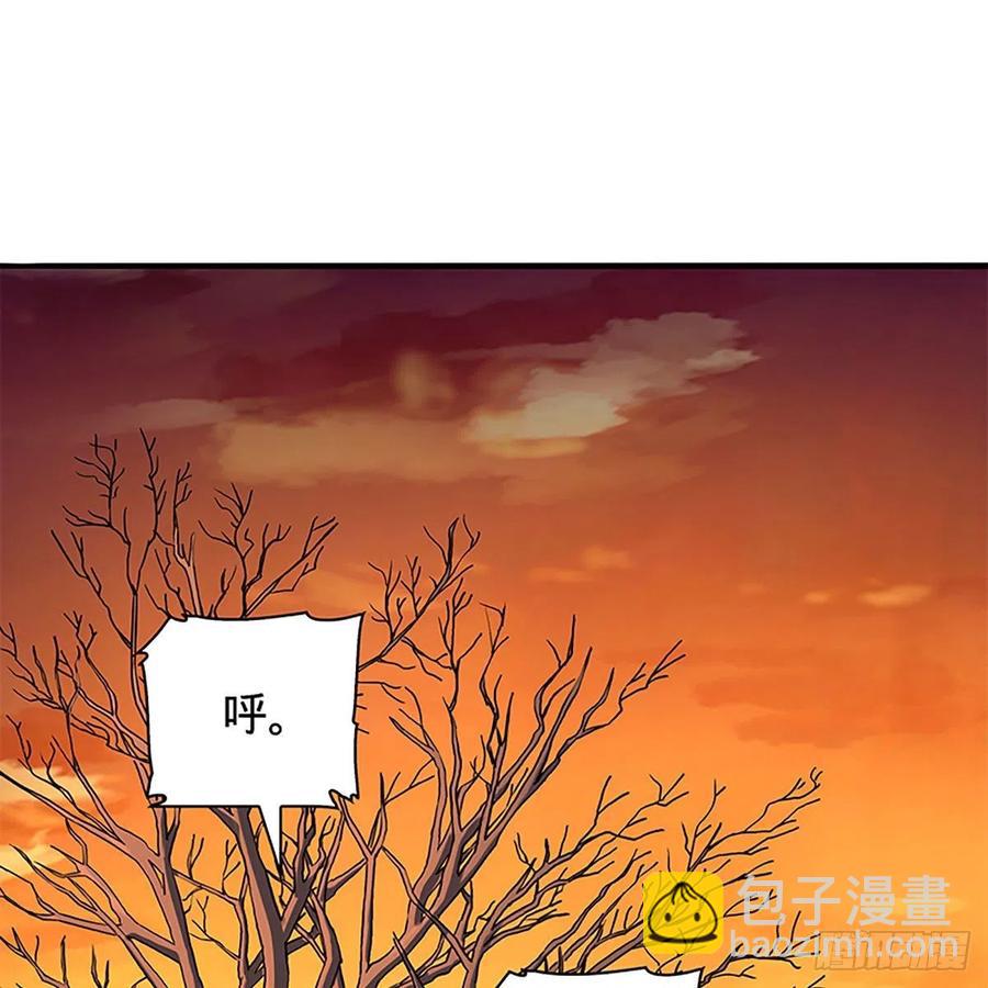 第一百六十一话 此仇不报(1/2)-第166话