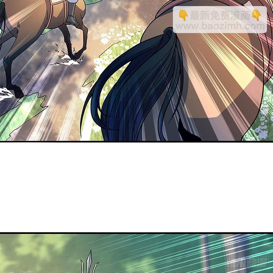 第一百六十一话 此仇不报(1/2)-第166话