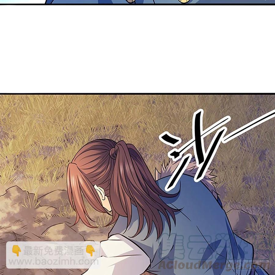 第一百六十一话 此仇不报(1/2)-第166话