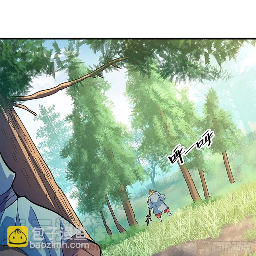 第一百六十一话 此仇不报(1/2)-第166话