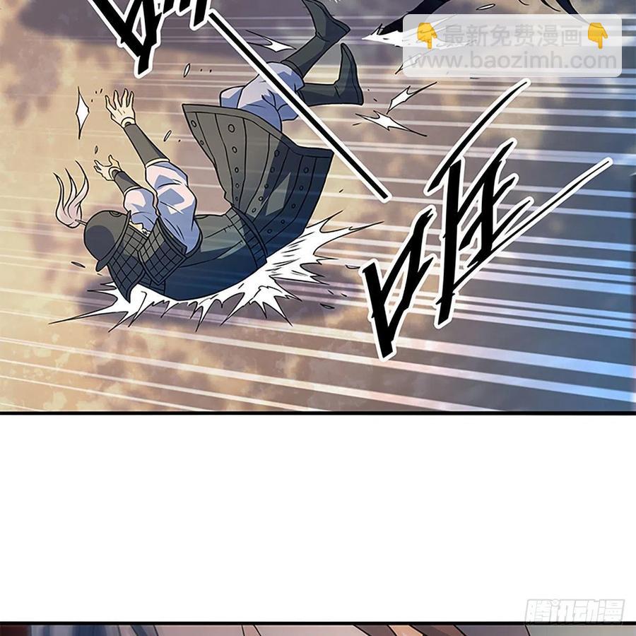 第一百六十一话 此仇不报(1/2)-第166话