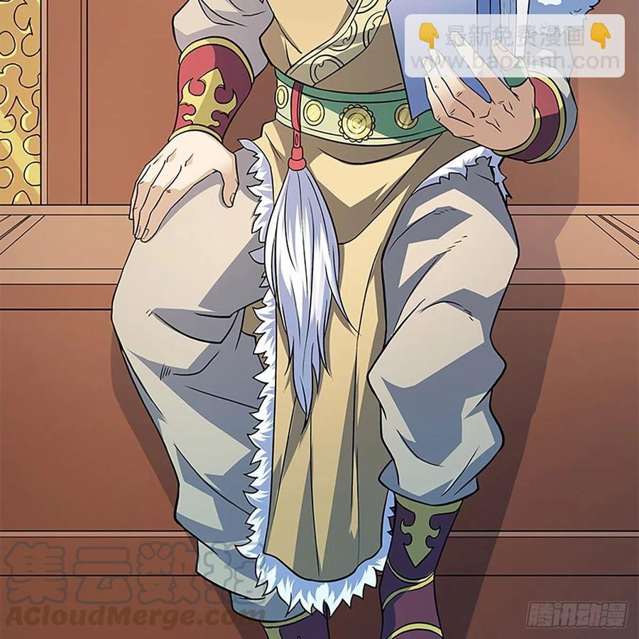 第一百六十三话 满座皆豪英(1/2)-第168话