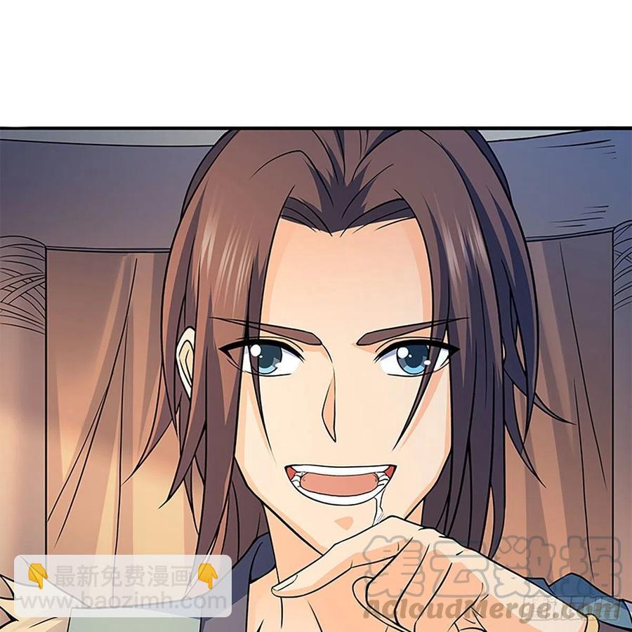 第一百六十三话 满座皆豪英(1/2)-第168话