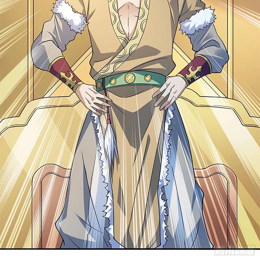 第一百六十三话 满座皆豪英(1/2)-第168话