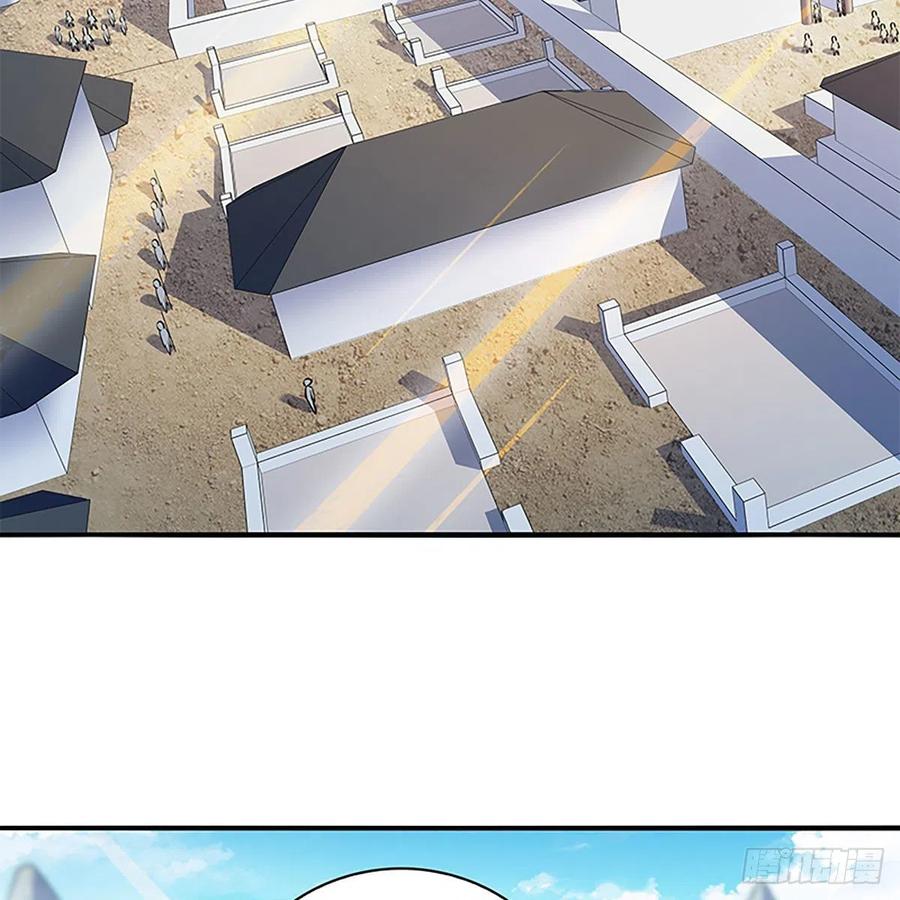 第一百六十三话 满座皆豪英(1/2)-第168话