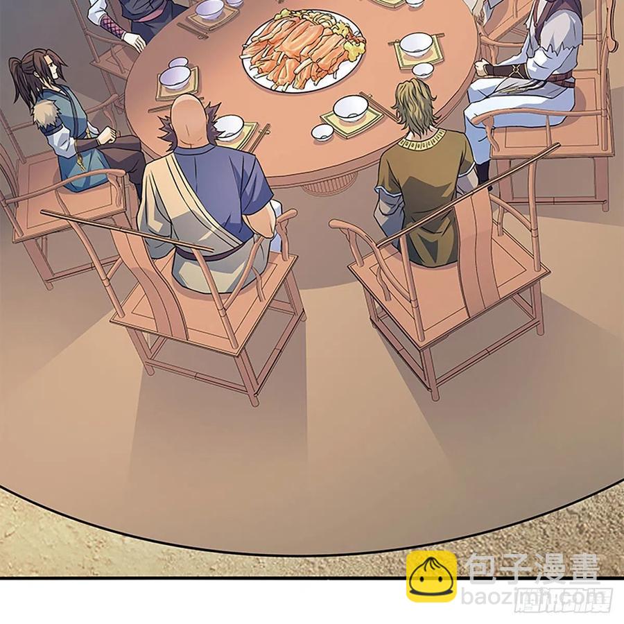 第一百六十三话 满座皆豪英(1/2)-第168话