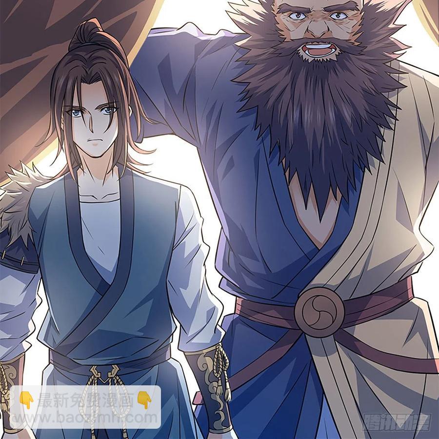 第一百六十三话 满座皆豪英(1/2)-第168话