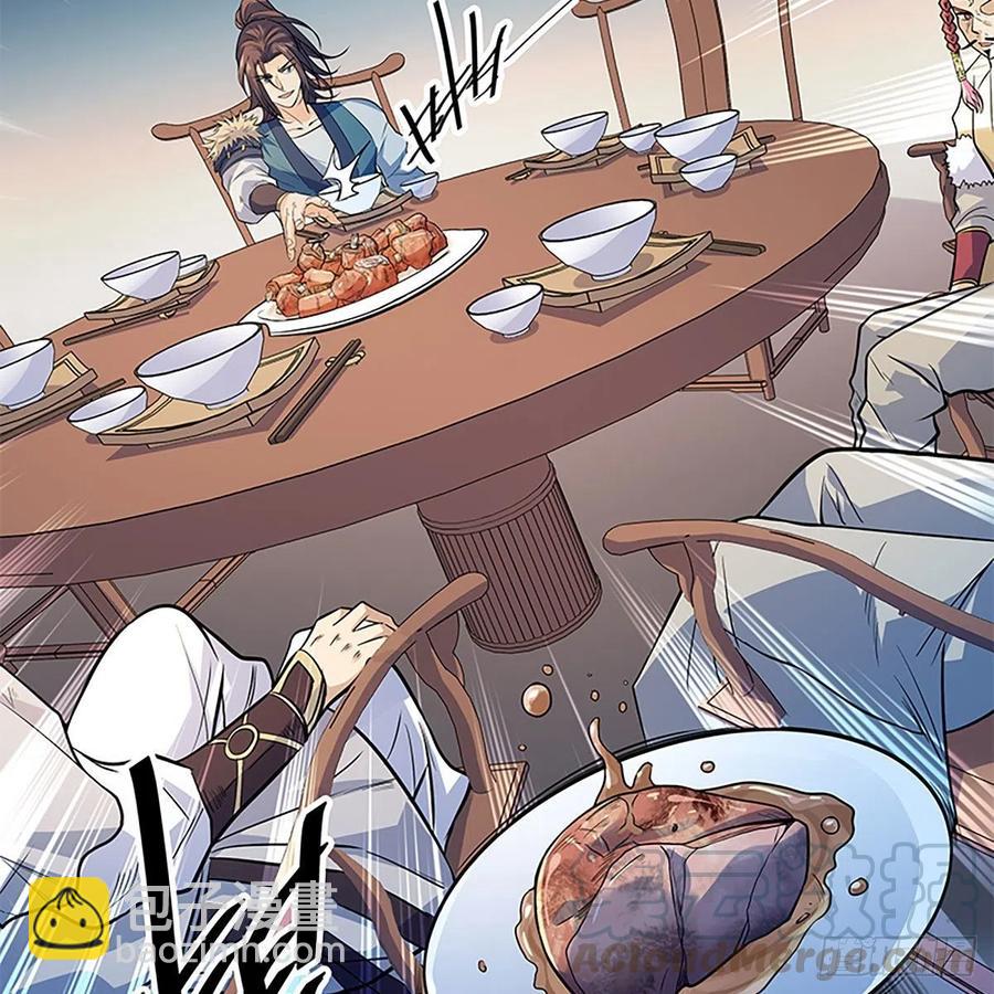 第一百六十五话 老顽童(1/2)-第170话